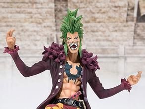 巴托洛米奧 巴托洛米奧