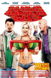 最佳電影 最佳電影