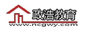 南昌政浩教育 南昌政浩教育