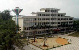 北流市高級中學 北流市高級中學