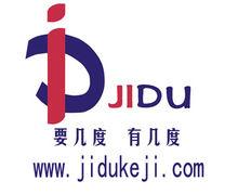 廣州市幾度節能科技有限公司