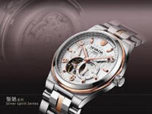 凱諾&middot;威登