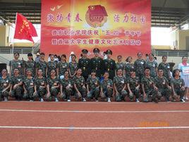 迷彩青春國防教育社團 迷彩青春國防教育社團