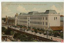 六國飯店[北京市東交民巷飯店]