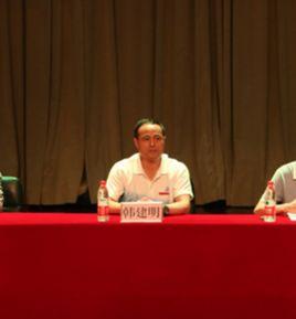 韓建明[江西師大數學與信息科學學院黨委書記]