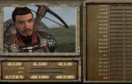 騎馬與砍殺:完美亂世 騎馬與砍殺:完美亂世