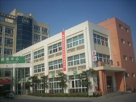 浦沿街道 浦沿街道