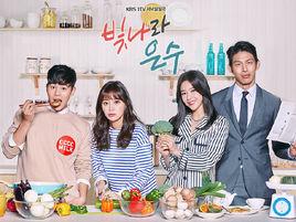 閃耀的恩秀 閃耀的恩秀