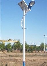 太陽能燈具 太陽能燈具