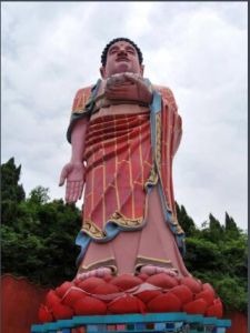 九品蓮台 九品蓮台