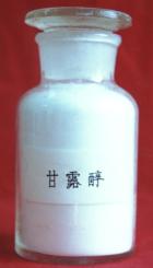 良性顱內高壓症