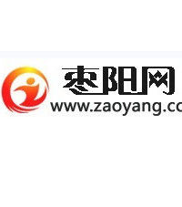 棗陽論壇 棗陽論壇