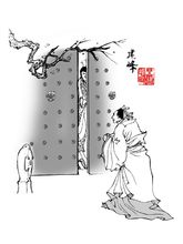 《成語 半面之交》王建峰 畫