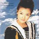 《家鄉有條猛洞河》 《家鄉有條猛洞河》