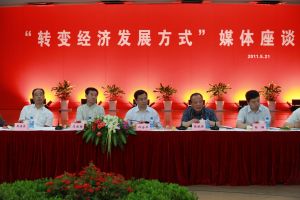 中國玻纖股份有限公司宣揚企業文化