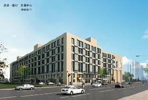 金地SOHO 金地SOHO