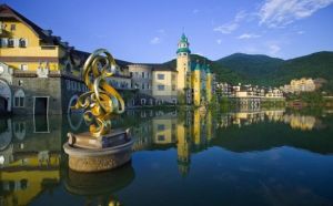 東部華僑城茵特拉根溫泉