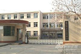 河北省唐山市第十二高級中學 河北省唐山市第十二高級中學