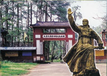 太平天國金田起義舊址