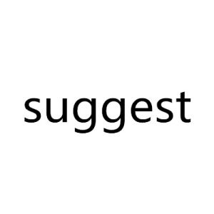 suggest[英語單詞]