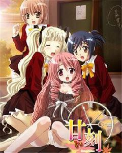 sweet time sweet time