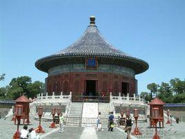 攢尖式屋頂 攢尖式屋頂