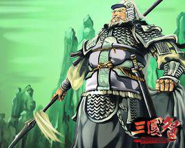 童淵[民間評書中的人物]