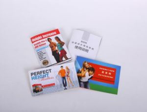 生長運動說明書