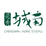 城南鎮[浙江溫嶺市城南鎮]