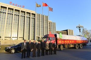 董氏兄弟傳媒集團 董氏兄弟傳媒集團