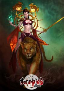 金山軟體七塵齋工作室