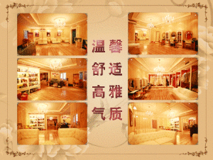 北京瞳視覺婚紗攝影工作室 北京瞳視覺婚紗攝影工作室