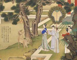 國風·周南·芣苢 國風·周南·芣苢