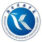 湖南科技學院