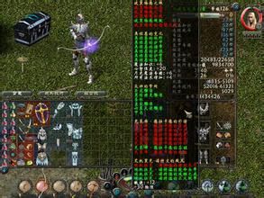 《神聖紀事》 《神聖紀事》