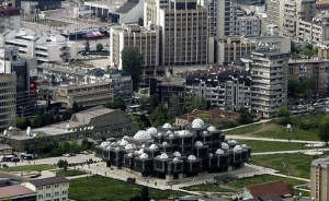 科索沃國家圖書館