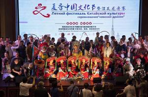 聖彼得堡夏季中俄文化節 聖彼得堡夏季中俄文化節