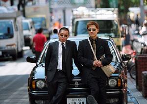 《情義我心知》