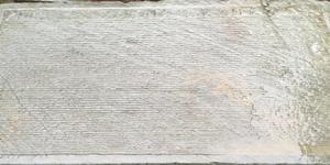 九思堂[婺源縣古建築]