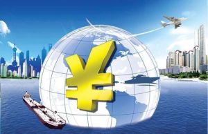 應收賬款保理 應收賬款保理