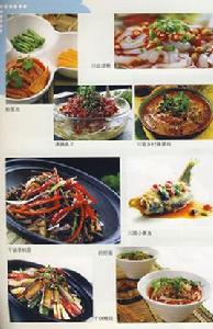 川菜家庭套餐 川菜家庭套餐