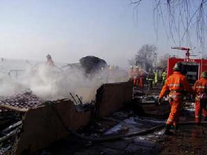 2004年11月21日 2004年11月21日