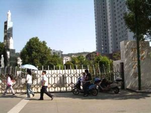 環山國小 環山國小