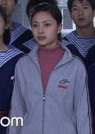 《名校》[2018年馬躍、王茜華主演電視劇]