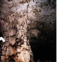 小鷹岩洞 小鷹岩洞