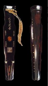 伏羲斷紋琴 伏羲斷紋琴