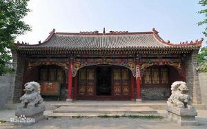 山東成武白浮圖鎮吉祥寺 山東成武白浮圖鎮吉祥寺