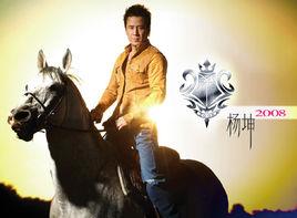 我比從前更寂寞 我比從前更寂寞