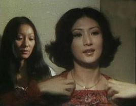 苗金鳳[香港1976年譚家明指導電影]