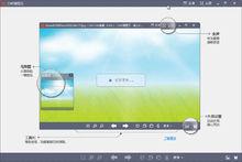 2345看圖王最新版截圖